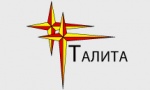 ТАЛИТА